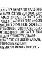 Rice-A-Roni Cups, Chicken Flavor, 1.9 oz (approx. 55.8 g) 12-cup pack